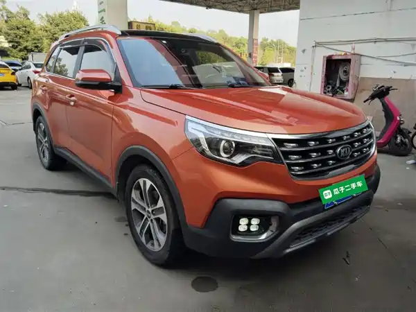 Kia Sportage 2018