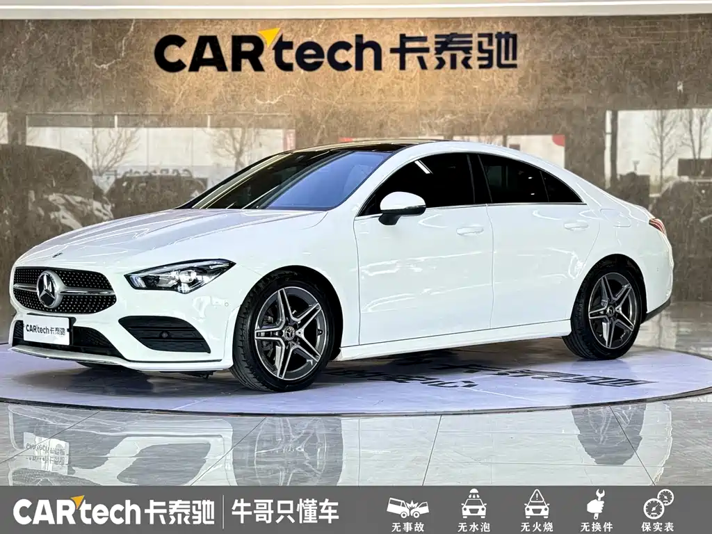 Mercedes-Benz CLA 2021