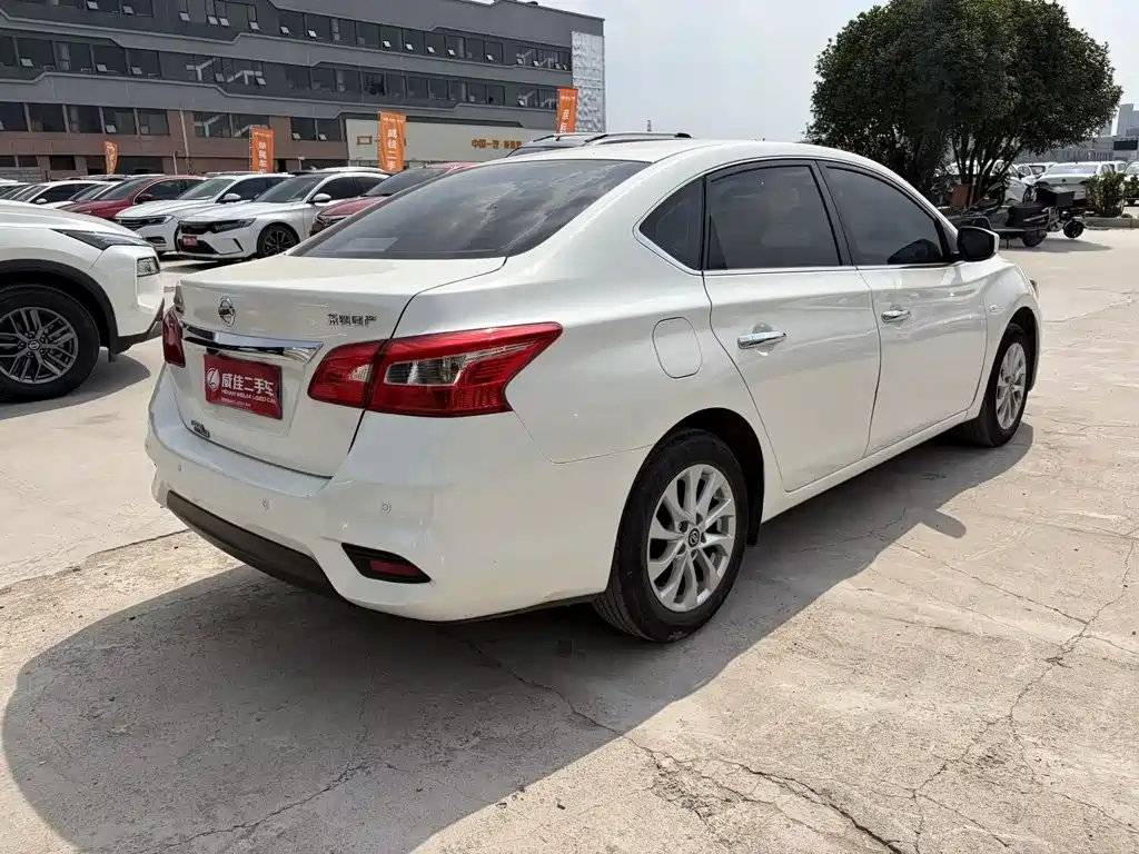 Nissan Sylphy 2023