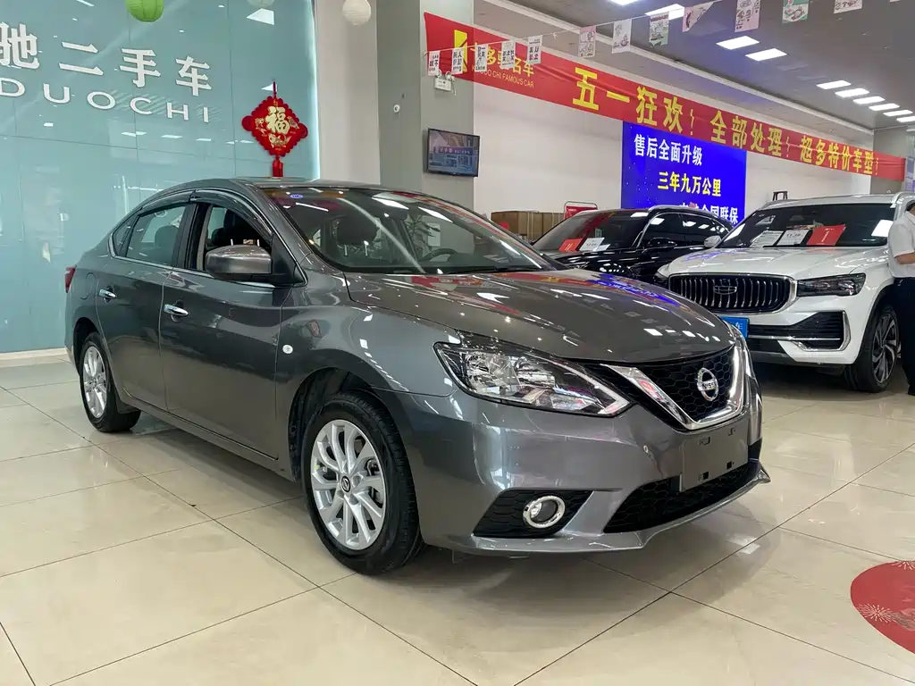 Nissan Sylphy 2023 — фото 3