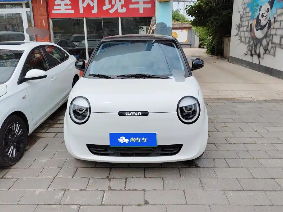 Changan Lumin 2025