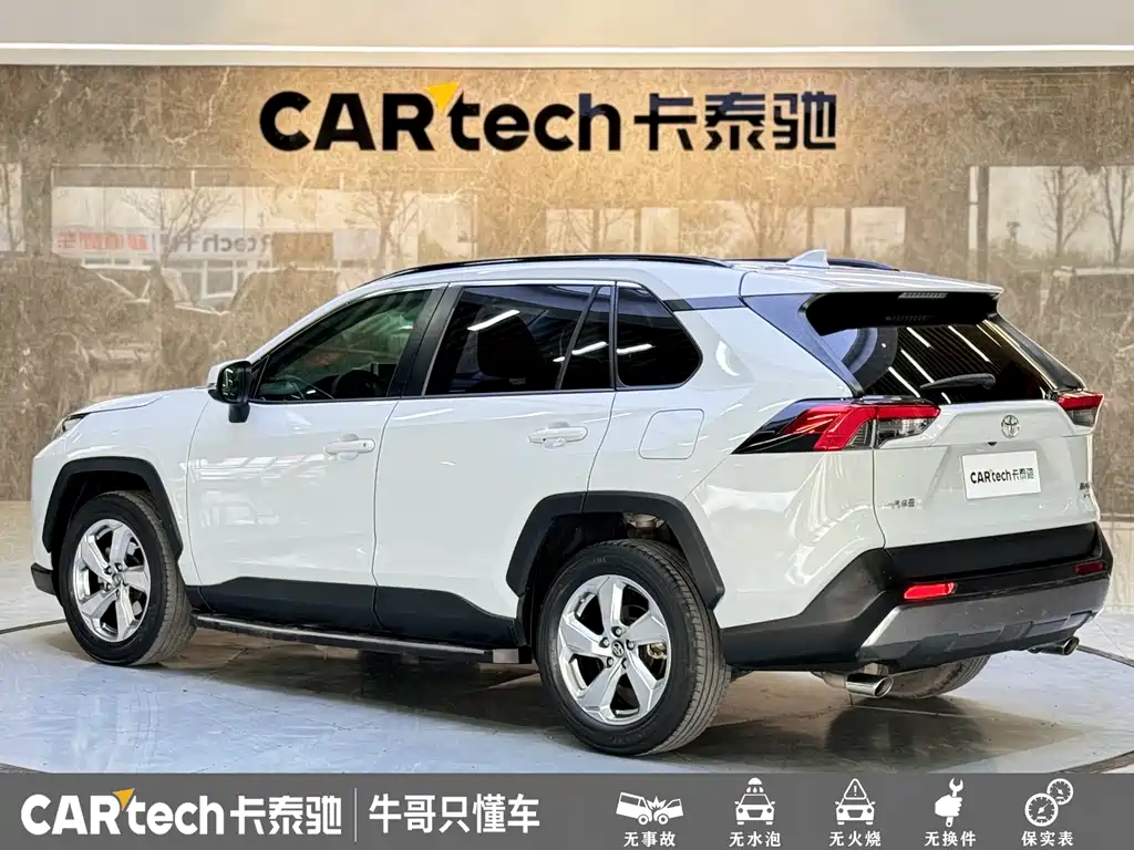 Toyota RAV4 2021 — фото 27
