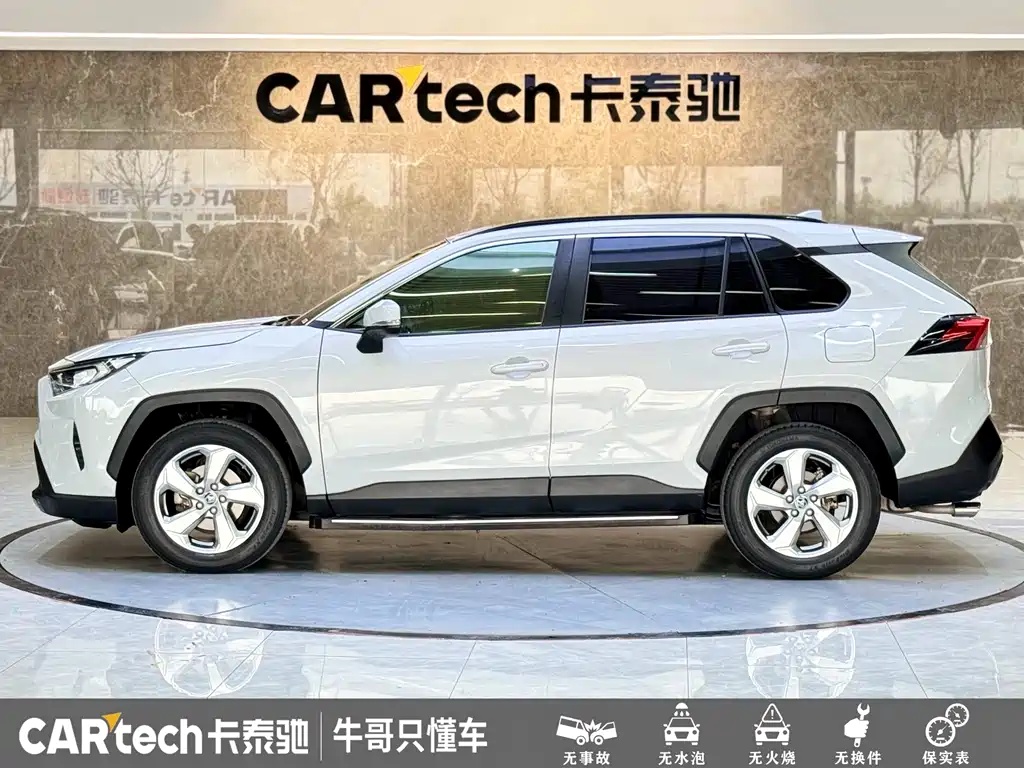 Toyota RAV4 2021 — фото 24