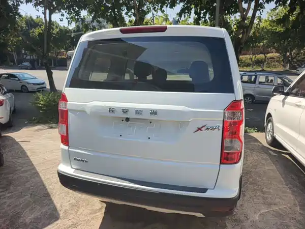 Changan Auchan X70A 2019