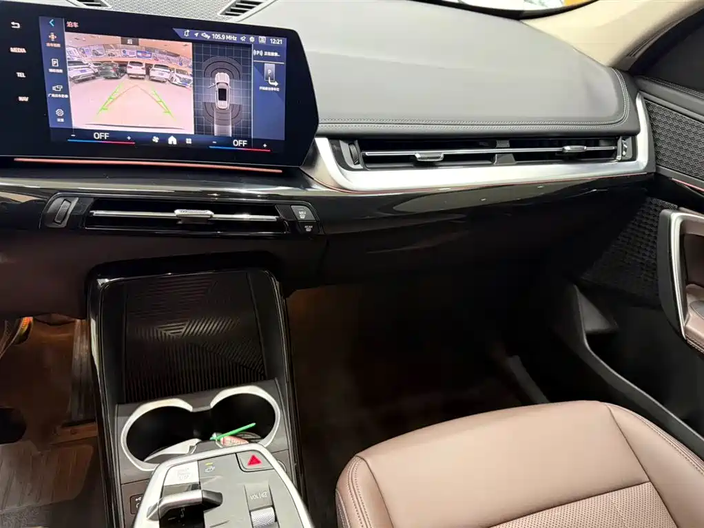 BMW X1 2023 — фото 12