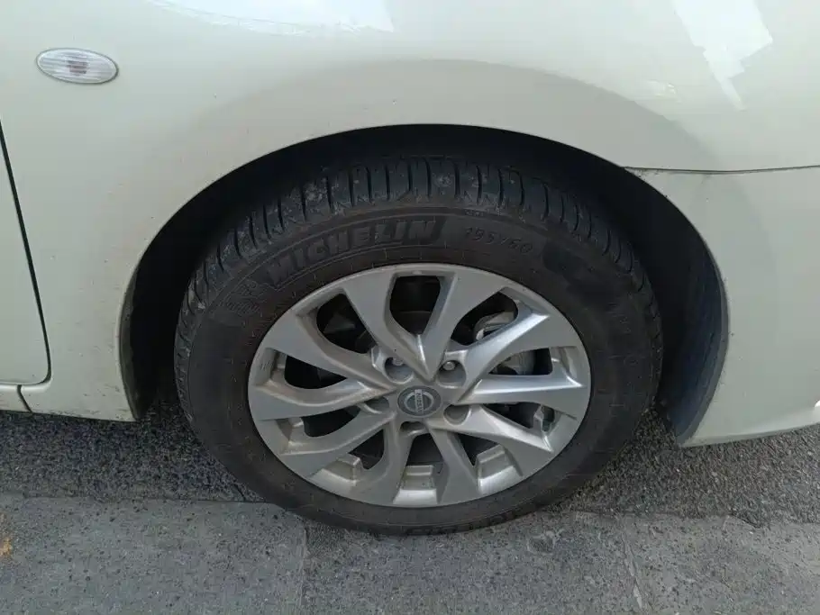 Nissan Sylphy 2022