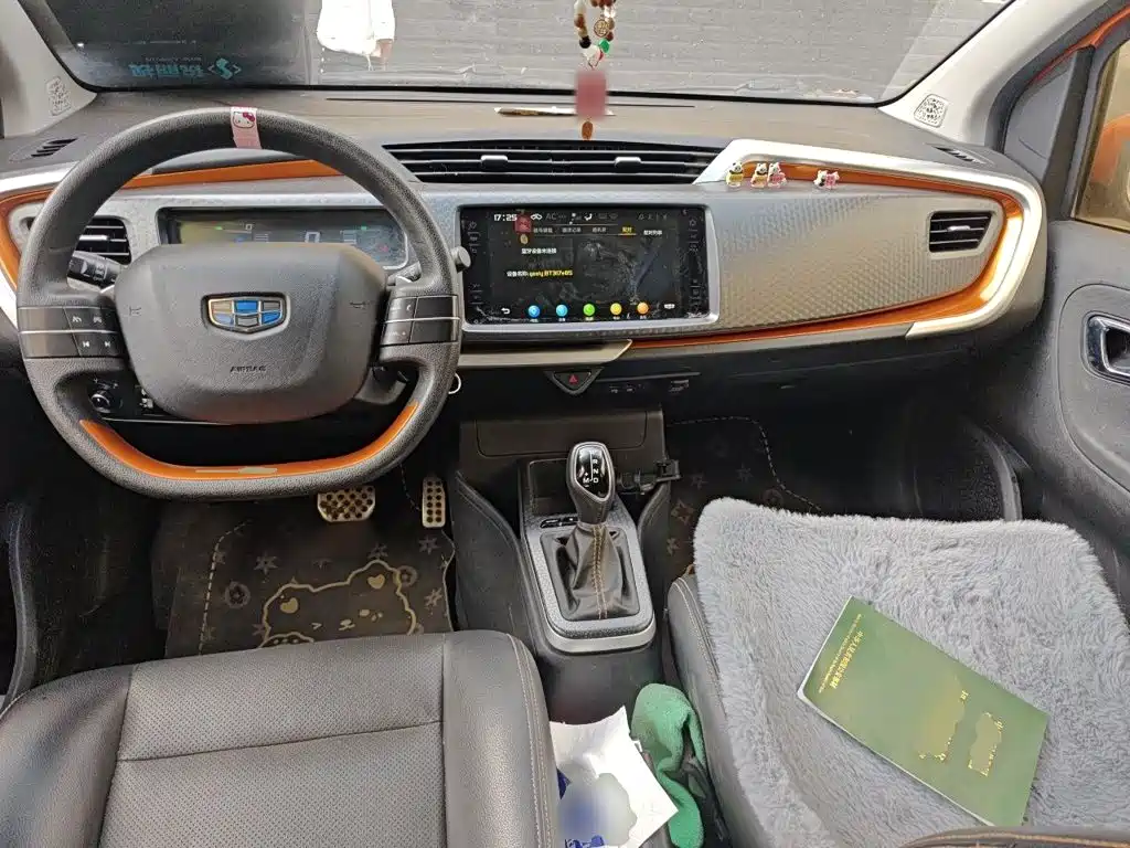 Geely Vision X1 2019