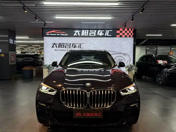 BMW X5 2020