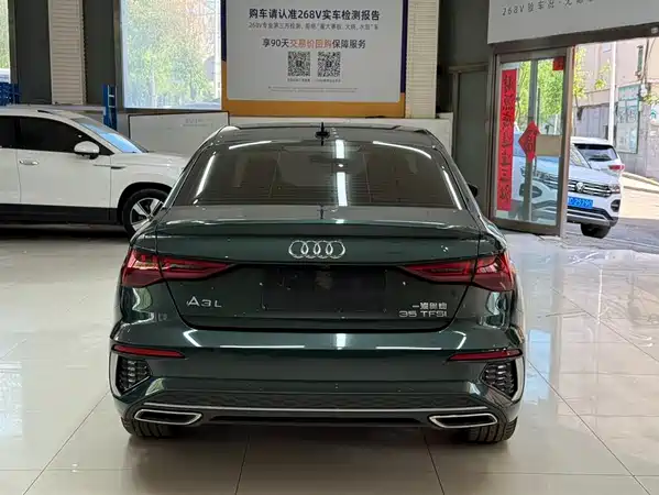 Audi A3 2023