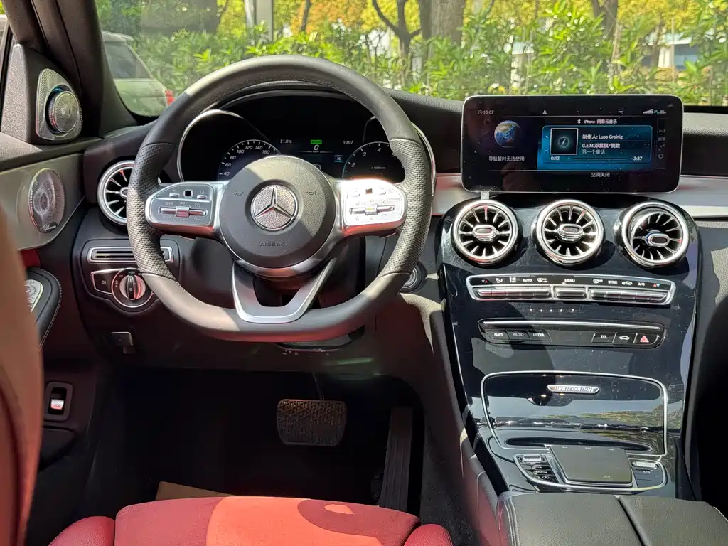 Mercedes-Benz C-Class 2021 — фото 11
