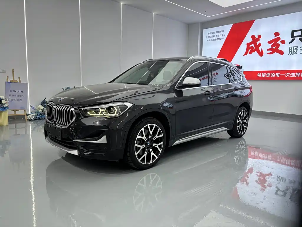 BMW X1 2023