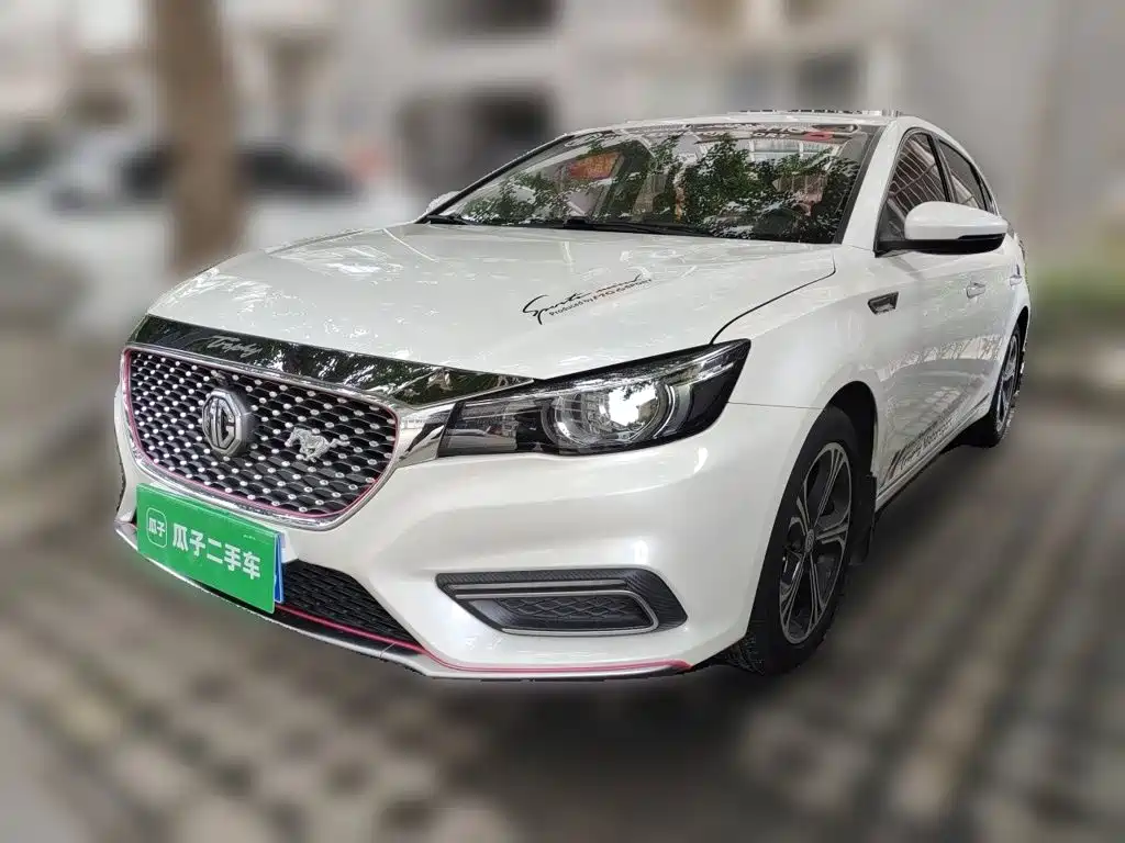 MG 6 2018