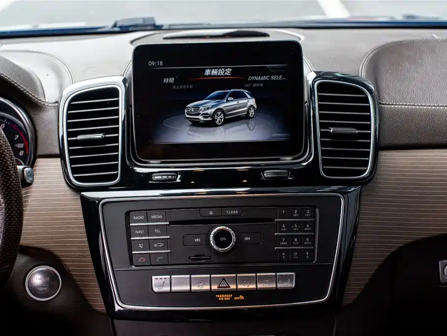 Mercedes-Benz GLE 2018 — фото 12