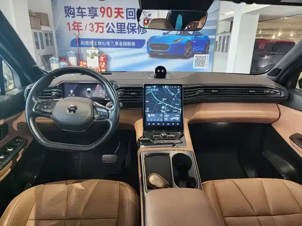 NIO ES8 2023