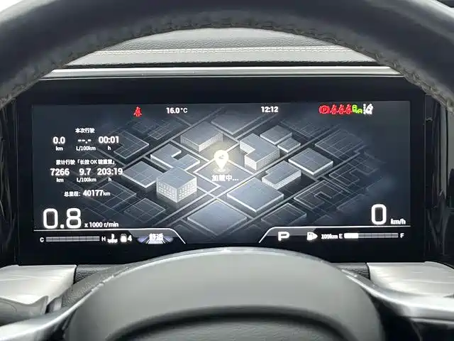 GAC Motor Trumpchi GS8 2021 — фото 10