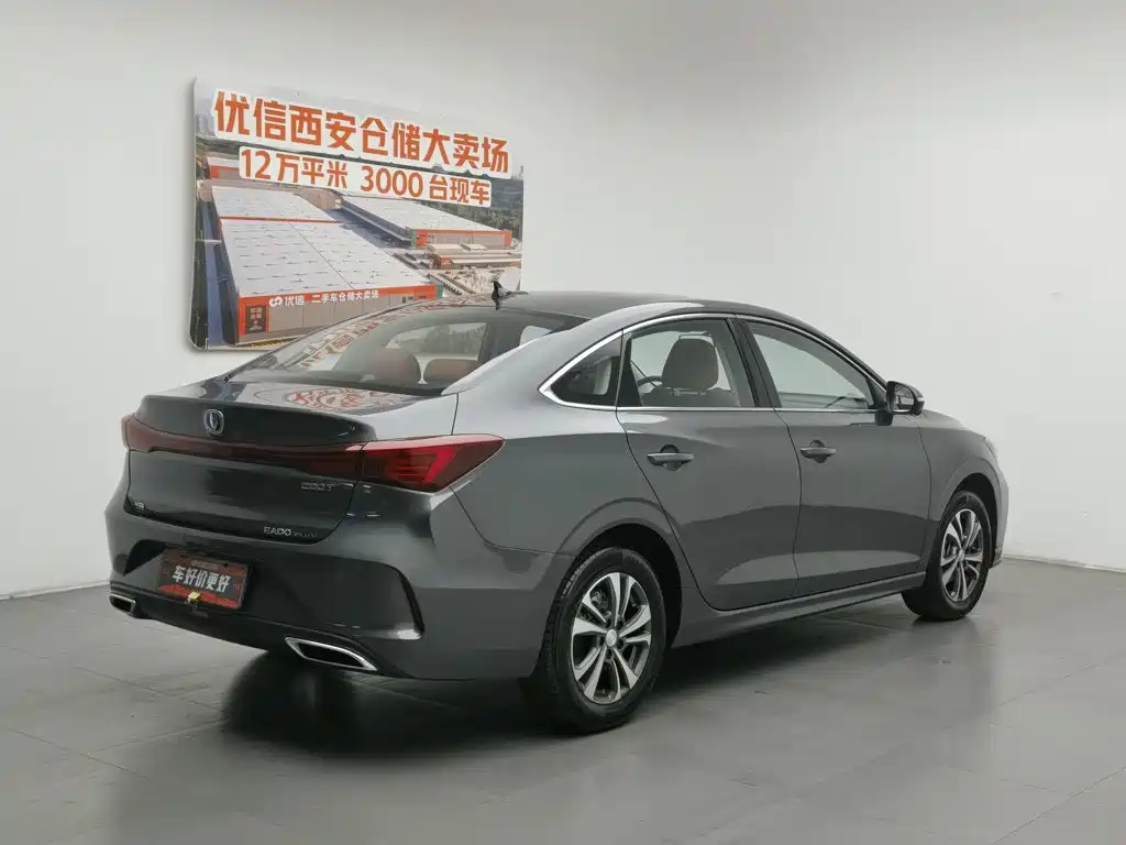 Changan Escape 2025