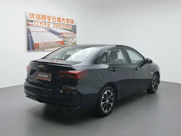 Chevrolet Monza 2024