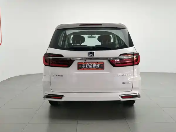 Honda Odyssey 2024
