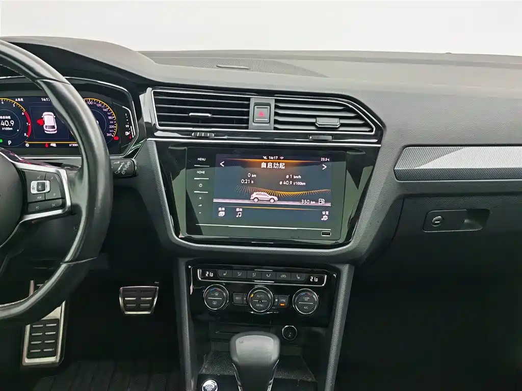 Volkswagen Tiguan L 2021 — фото 12