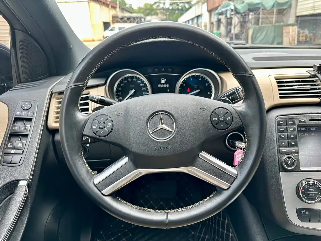 Mercedes-Benz R-Class 2014 — фото 14