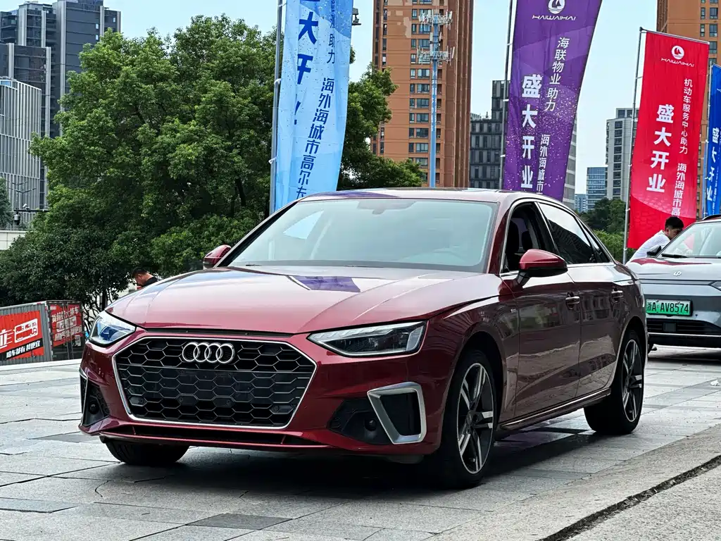 Audi A4L 2021