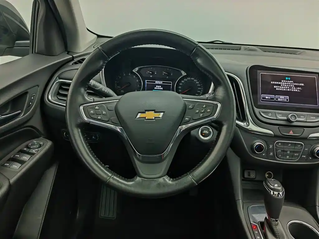 Chevrolet Equinox 2017 — фото 11