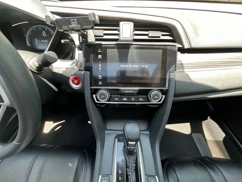 Honda Civic 2020 — фото 14