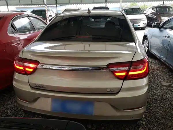 Geely Vision 2020