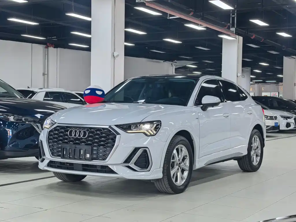 Audi Q3 Sportback 2023