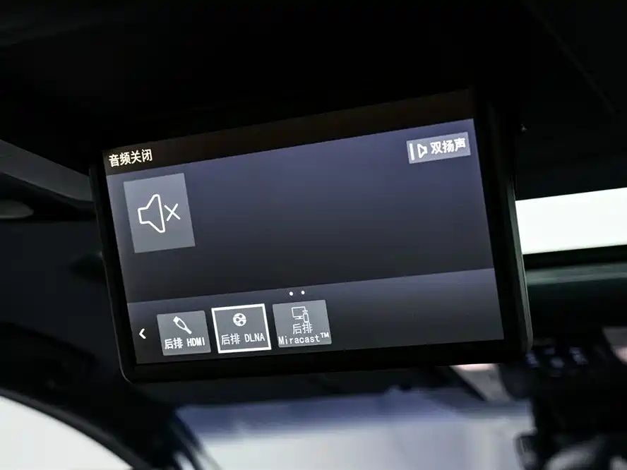 Toyota Vellfire 2021 — фото 25