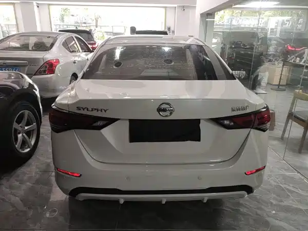 Nissan Sylphy 2022