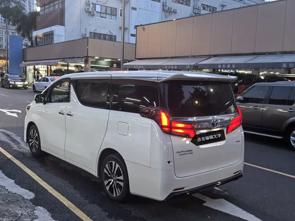 Toyota Alphard 2019 — фото 2