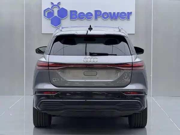 Audi Q5 E-Tron 2022