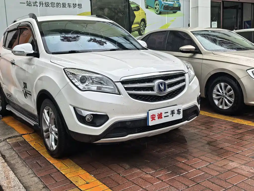Changan CS35 2015 — фото 3