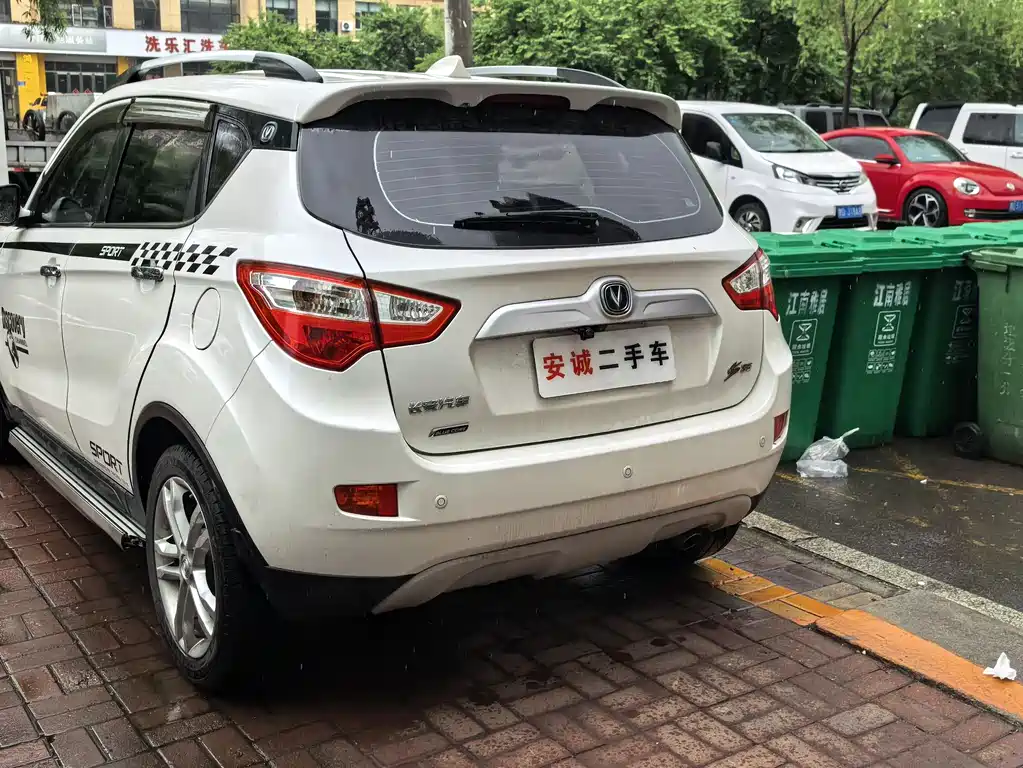 Changan CS35 2015 — фото 4