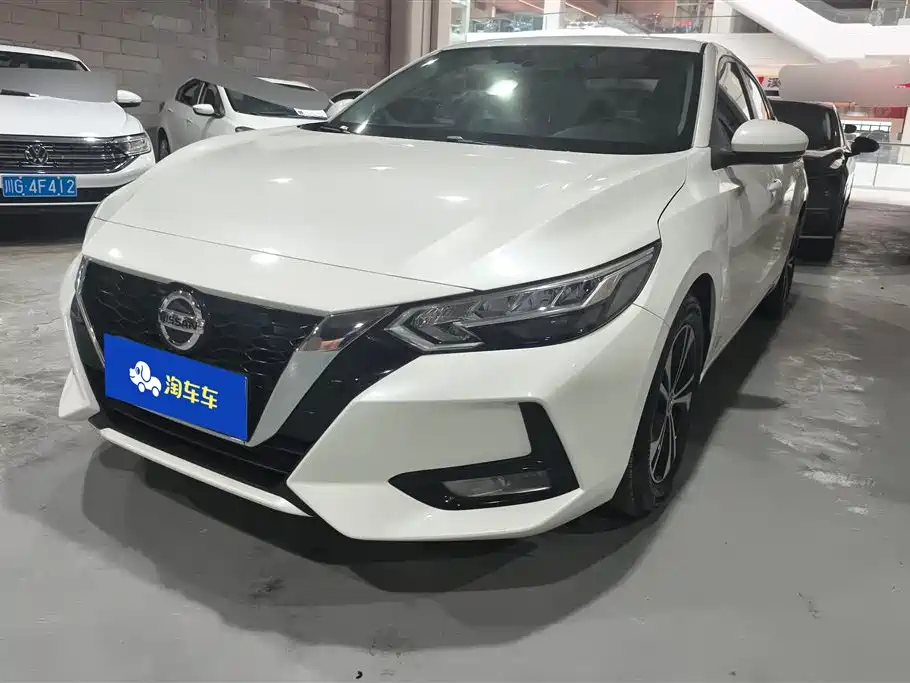 Nissan Sylphy 2023