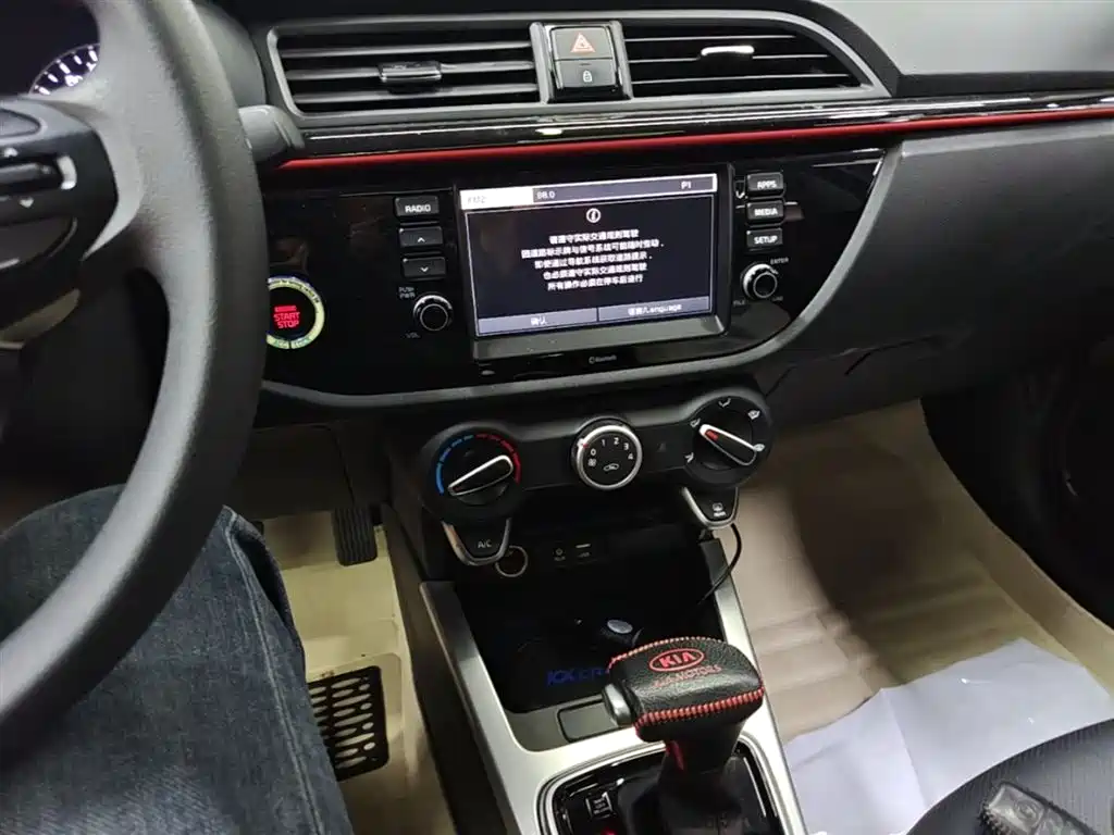 Kia KX Cross 2018 — фото 13