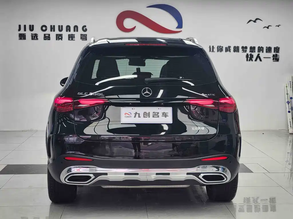 Mercedes-Benz GLC 2023 — фото 10