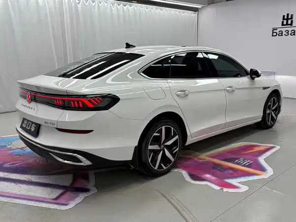 Volkswagen Lamando 2023
