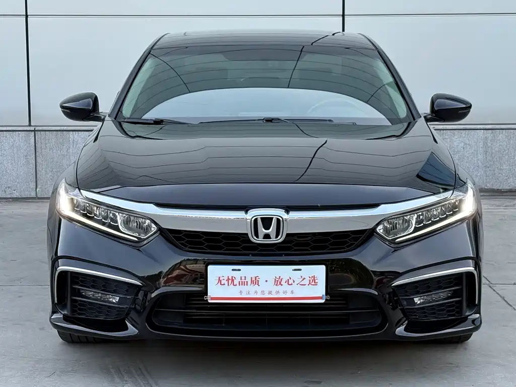 Honda Inspire 2021