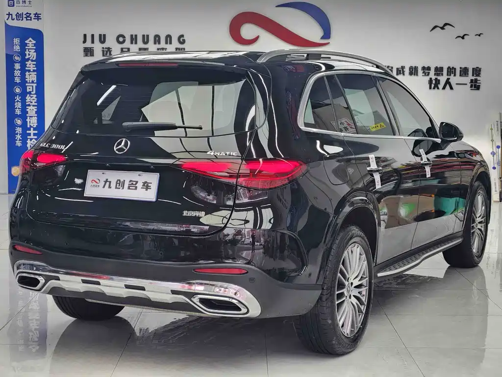 Mercedes-Benz GLC 2023 — фото 11