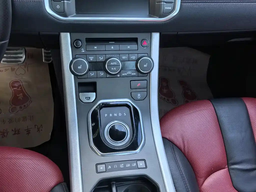 Land Rover Evoque 2012 — фото 12