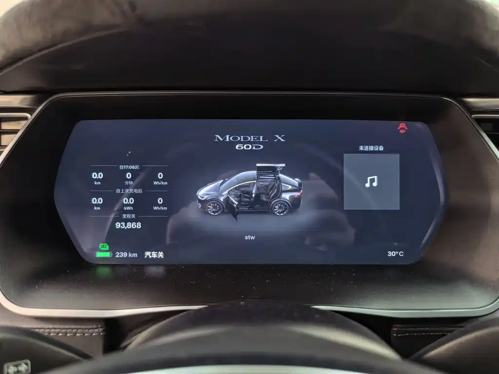 Tesla Model X 2017 — фото 13