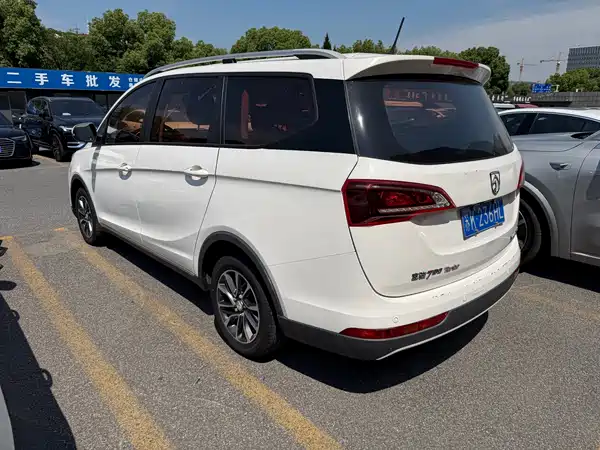 Baojun 730 2019