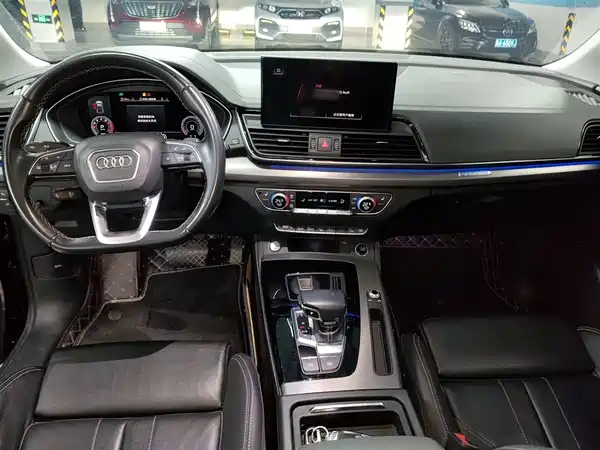 Audi Q5L 2022