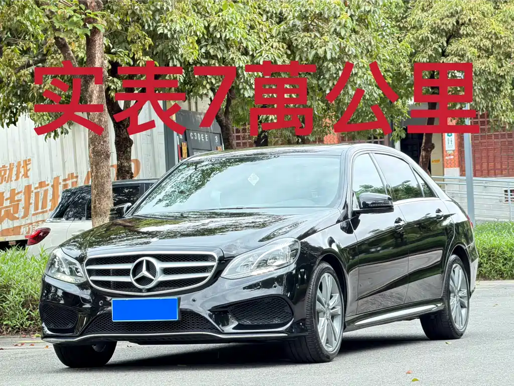 Mercedes-Benz E-Class 2014 — фото 1