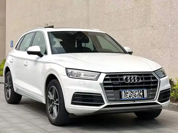 Audi Q5L 2020