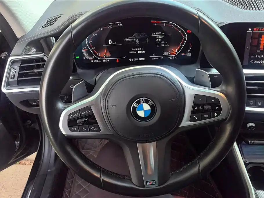 BMW 3 Series 2022 — фото 15