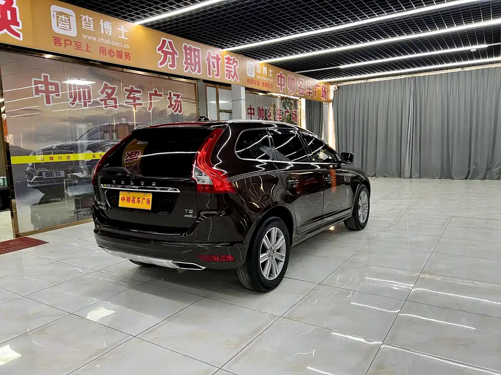 Volvo XC60 2017 — фото 6