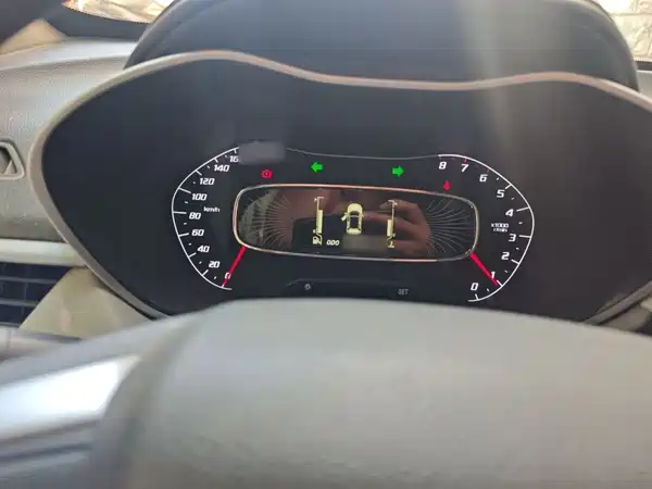 Baojun 510 2019